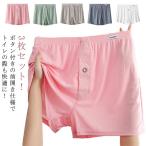 接触冷感おしゃれ夏用3枚セットトラ...