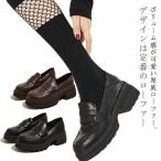  входить . тип Loafer Loafer студент обувь боль . нет женщина чай цвет женский презентация ученик старшей школы Loafer студент обувь Loafer формальная обувь ученик неполной средней школы 