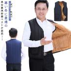 レイヤード前開き秋ポケット付き中綿...