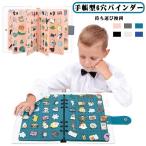  значок значок жнец - фетр 6 дыра блокнот type жестяная банка значок место хранения дисплей перевозка удобный управление серьги товары коллекция брошь 