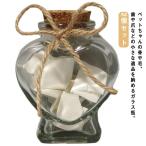  домашнее животное 2 шт. комплект собака. шерсть место хранения бутылка кошка. шерсть 2 шт. комплект кейс прозрачный домашнее животное . шерсть собака кошка шерсть . шерсть inserting выпадение шерсть место хранения домашнее животное ... пепел предметы для домашнего буддийского алтаря .. входить 