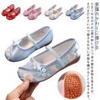  Dance zori. . сравнительно ...... zori. ... женщина . "Семь, пять, три" кимоно обувь коричневый ina обувь ... zori боль . нет обувь плоская обувь zori обувь 