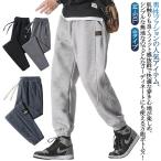  весна брюки-джоггеры тренировочный брюки талия резина распорка брюки джерси брюки тренировочный брюки осень внизу джерси мужской длинные брюки зима легкий 