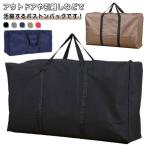  мужской сумка водоотталкивающий водонепроницаемый сумка "Boston bag" легкий большой прачечная сумка путешествие большая вместимость задний спорт сумка очень большой большая сумка складной портфель 