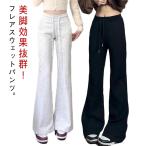  женский надеты =. весна легкий брюки стрейч осень-зима модный тренировочный flare pants простой длинные брюки стрейч bell низ брюки u