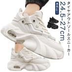 シークレットスニーカー 厚底スニ�