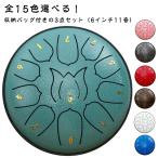  игрушечные музыкальные инструменты интеллектуальное развитие барабан игрушечные музыкальные инструменты разрез барабан детский игрушка steel tang барабан игрушка игрушка futoshi тамбурин без тарелочек музыкальные инструменты ударные инструменты ритм музыкальные инструменты рука барабан 