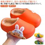  детский тапочки осень-зима тапочки ребенок обувь салон надеть обувь водонепроницаемый симпатичный мужчина салон обувь 15cm теплый защищающий от холода девочка боа ребенок обувь детский ..