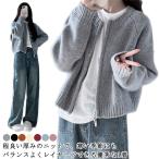 カーディガン トップス ラウンドネック レディース グレー 秋冬 ニットセーター アウター ニット 厚手 ファスナー ダブルジップ ショート カジュア