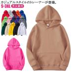  tops тренировочный Parker карман модный мужской бесплатная доставка f-ti- Parker футболка для мужчин и женщин большой размер длинный рукав женский simp