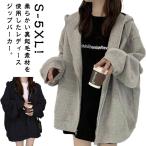  Parker тонкий свободно Корея tops красивый . Zip выше женский обратная сторона ворсистый женский Parker большой размер Zip Parker осень одежда весна предмет 