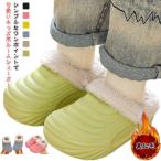  ребенок женский зимний мужчина детский часть магазин надеть обувь салон теплоизоляция зима мужской девочка теплый .... тапочки зимний защищающий от холода боа обратная сторона ворсистый нежный ki