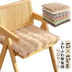 シートクッションイスチェアパッドチ...