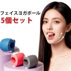 ... мышца мимики тренировка .5 шт. комплект лицо линия лицо прибор .. Exa носорог The - 2 -слойный ...... линия для мужчин и женщин провисание lift up 