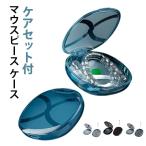  уход комплект имеется корректирующий мойка часть искусственный зуб держатель мундштук искусственный зуб ... кейс прозрачный перевозка искусственный зуб кейс симпатичный зуб мобильный кейс антибактериальный 