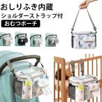  "мамина сумка" подгузники сумка большая вместимость легкий подгузники сумка Homme tsu сумка влажные салфетки влажные салфетки встроенный коляска сумка compact симпатичный подгузники .