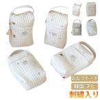  Homme tsu inserting довольно большой стеганый compact nbi младенец Eve runbi подгузники сумка влажные салфетки влажные салфетки inserting сумка надеты изменение бардачок Homme tsu сумка 