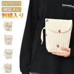 nbi Homme tsu inserting большая вместимость Homme tsu сумка влажные салфетки inserting подгузники сумка nbi сумка сумка .. Eve ru стеганый дорожная сумка бардачок довольно большой надеты изменение 