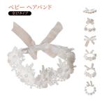  младенец новорожденный baby все 17 модель все 17 модель лента для волос baby модный для малышей лента для волос лента для волос празднование рождения аксессуары для волос украшение для волос 