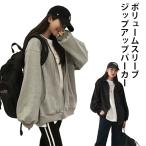  симпатичный объем рукав с капюшоном . тонкий Parker женский Zip выше Parker тренировочный Parker большой размер большой Silhouette весна внешний 