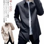  тренчкот мужской весеннее пальто Пальто Честерфилд внешний длинный бизнес тонкий одноцветный одиночный модный casual посещение школы ходить на работу весна осень 