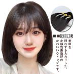 ショッピングウィッグ 人毛100% フルウィッグ ミディアム 自然黒 自然茶 フルウィッグ ロング セミロング 人毛100% 総手植え ミセス 自然 かつら 医療用 全頭か