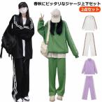  джерси женский верх и низ в комплекте капот нет весна лето весна осень весна осень спорт одежда casual модный простой свободно большой размер длинный рукав jacket 