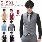  бесплатная доставка лучший жилет мужской костюм лучший тонкий тонкий жилет лучший V шея . карман бизнес формальный casual джентльмен офис pa-te