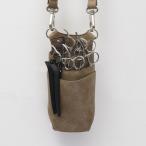 dp オリジナル dp-AC107 3〜5丁入れ シザーケース カーキ / 美容師 理容師 フローリスト トリマー シザーケース シザーバッグ