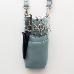 dp オリジナル dp-AC105 3〜5丁入れ シザーケース ライトブルー 水色 / 美容師 理容師 フローリスト トリマー シザーケース シザーバッグ