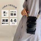 DEEDSsi The - кейс красота .sie-nano.358 черный Gold металлические принадлежности 4~6 шт inserting внутренний si The - кейс специализация производитель парикмахер . чёрный 