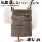 国内シザーケース専門メーカー / DEEDS ヴェネチア グラファイト 4丁入 シザーケース /美容師 理容師 フローリスト シザーケース 本革 革 グレー ダークグレー