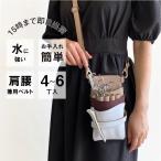 DEEDSsi The - кейс красота .sie-nano.376 серый juMIX 4~6 шт входить внутренний si The - кейс специальный производитель парикмахер . белый темно-красный 