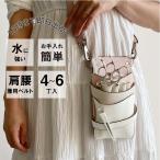 DEEDSsi The - кейс красота .sie-nano.378 розовый × серый ju4~6 шт входить внутренний si The - кейс специальный производитель парикмахер . белый розовый белый 