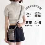 DEEDSsi The - кейс красота .sie-nano.391 серый ju( морщина обработка ) 4~6 шт входить внутренний si The - кейс специальный производитель парикмахер . серый Brown 