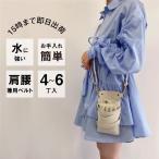 DEEDSsi The - кейс красота .sie-nano.393 молоко Latte 4~6 шт входить внутренний si The - кейс специальный производитель парикмахер . белый слоновая кость 