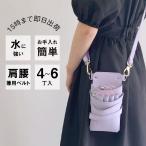 DEEDSsi The - кейс красота .sie-nano.394 коврик лиловый 4~6 шт входить внутренний si The - кейс специальный производитель парикмахер . фиолетовый 