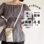 DEEDSsi The - кейс красота .sie-nano.400 слоновая кость ( морщина обработка ) Gold металлические принадлежности 4~6 шт входить внутренний si The - кейс специальный производитель белый белый 