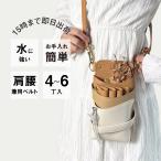 DEEDSsi The - кейс красота .sie-nano.403 Brown MIX 4~6 шт входить внутренний si The - кейс специальный производитель парикмахер . триммер белый белый бежевый чай цвет 