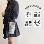 DEEDSsi The - кейс красота .sie-nano.405 светло-серый 4~6 шт входить внутренний si The - кейс специальный производитель парикмахер . серый 