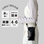 DEEDSsi The - кейс красота .sie-nano.412 черный ( помятость обработка )4~6 шт входить внутренний si The - кейс специализация производитель парикмахер . чёрный 