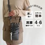 DEEDSsi The - кейс красота .sie-nano.424 серый ( морщина обработка ) 4~6 шт входить внутренний si The - кейс специализация производитель парикмахер . серый 