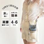 DEEDSsi The - кейс красота .sie-nano.426 голубой серый ju слоновая кость MIX 4~6 шт входить внутренний si The - кейс специальный производитель парикмахер . синий бледно-голубой голубой белый 