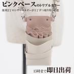 DEEDSsi The - кейс красота .sie-nano.427 розовый серый ju слоновая кость MIX 4~6 шт входить внутренний si The - кейс специальный производитель парикмахер . розовый белый 