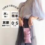 dpsi The - кейс красота . Olbia no.008 розовый 0~5 шт входить внутренний si The - кейс специализация производитель парикмахер .