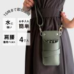 dpsi The - кейс красота .tolinono.005 хаки зеленый 4 шт входить внутренний si The - кейс специализация производитель парикмахер . зеленый 