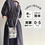 DEEDSsi The - кейс красота .vene Cheer no.398 светло-серый × слоновая кость 0~5 шт входить внутренний si The - кейс специализация производитель парикмахер . триммер серый серый белый белый 