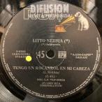LITTO NEBBIA / TENGO UN ROCANROL EN MI CABEZA ( оригинал запись /7"/PROMO COPY( печать знак этикетка ))
