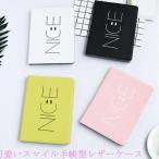 送料無料　iPad 2021 ケース 第9世代 /iPad 2020 ケース 第8世代/第7世代10.2 2018 第6世代 2017 第5世代 iPad Air2 iPad air3 pro10.5   iPad mini5 ケース min