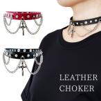  короткое колье чёрный кожа futoshi . натуральная кожа 10 знак . Cross цепь имеется мужской женский ошейник аксессуары почтовая доставка dplus arts